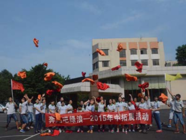 1  jinnianhui԰2015мԲ756.jpg
